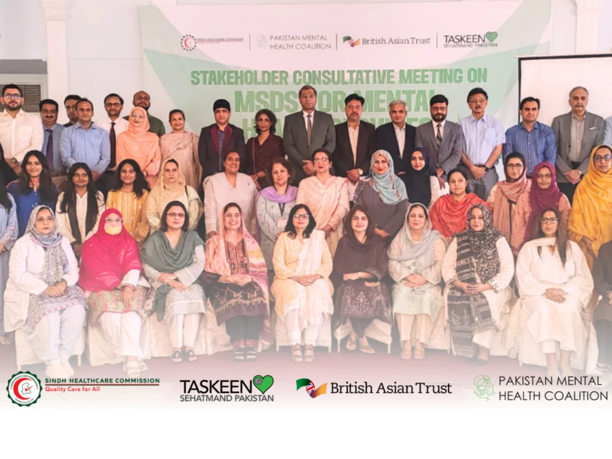 Strengthening Mental Health Systems in Sindh featured